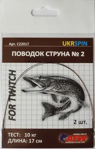 Крючки для рыбалки из Америки — Купить на  с Доставкой в Украину из США